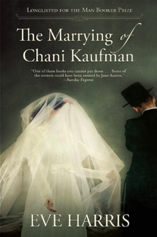 The Marrying of Chani Kaufman book cover